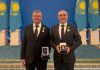 Признание за вклад в единство и развитие Казахстана