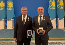 Признание за вклад в единство и развитие Казахстана