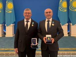 Признание за вклад в единство и развитие Казахстана
