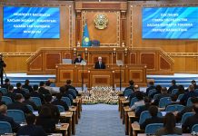 Глава государства выступил с Посланием народу Казахстана