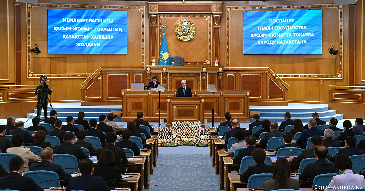 41_Глава государства выступил с Посланием народу Казахстана_01