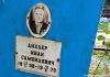 Ищем родных Ивана Самойловича Айхлера