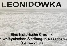 Из Волыни – в Казахстан: история Леонидовки и её жителей