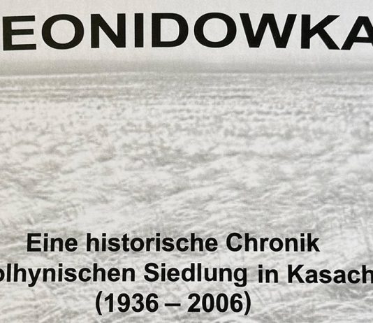 Из Волыни – в Казахстан: история Леонидовки и её жителей