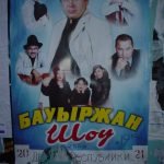 Plakat