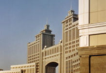 Ratingagentur mit Zuversicht für Ölboom in der Steppe