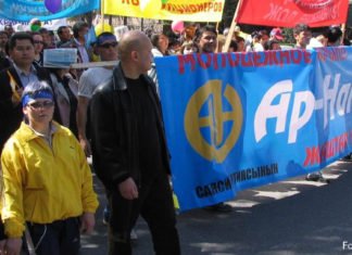 Für Gerechtigkeit und Ordnung in Kirgistan