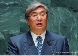 Iran und Israel an einem Tisch in Almaty