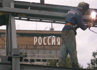 Russlands Aufschwung in Gefahr?