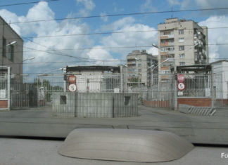 Urananreicherung der Energiepartner