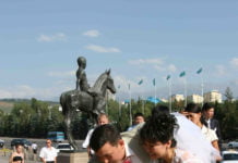 Mythen und Geschichten