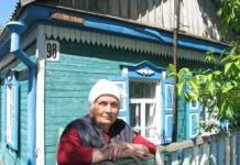 Ein sichtbares Zeichen setzen