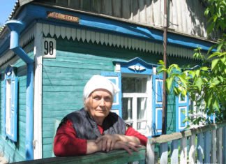 Ein sichtbares Zeichen setzen