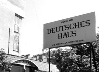 13 jahre Deutsches Haus