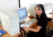 Studieren nach deutschem Vorbild