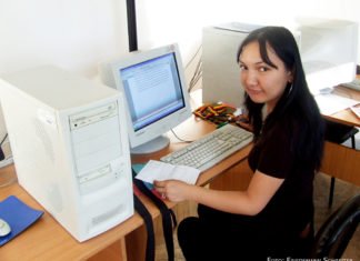 Studieren nach deutschem Vorbild