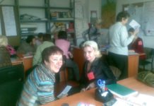 Tabuthemen im Deutschunterricht