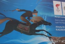 Olympisches Feuer in Almaty