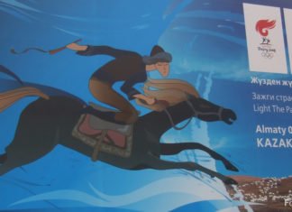 Olympisches Feuer in Almaty