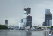 AIDS-Risiko Gastarbeit