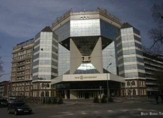 Banken im Schlussverkauf?