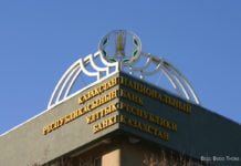 Krisenerprobte Banken