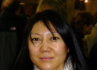 Die Gedichte der Mutter