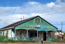 Naturreichtümer in Nordkasachstan