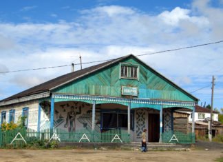 Naturreichtümer in Nordkasachstan