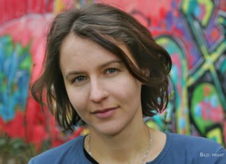 Sascha im Scherbenpark