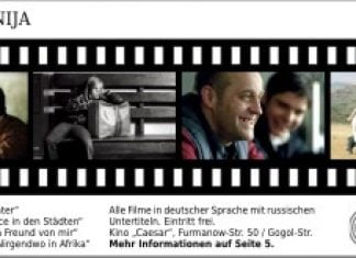 Der Weg in die Ferne