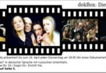 Mutige afghanische Wählerinnen