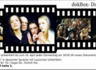 Mutige afghanische Wählerinnen