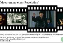 Afghanistan bringt Iran und USA zusammen