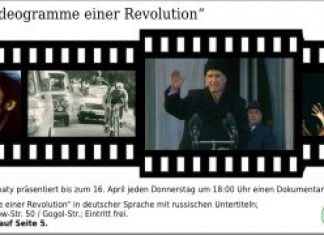 Afghanistan bringt Iran und USA zusammen