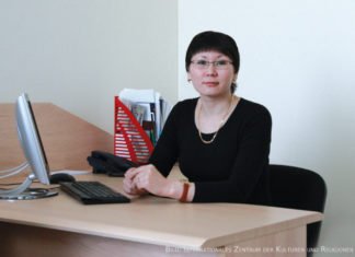 Das Völkerfreundschaftslaboratorium