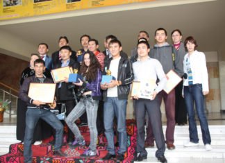 Nachwuchsfotografen von Almaty geehrt