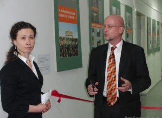 Ein Volk und zwei Lebenswege