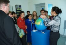 Deutschunterricht fördert Schulentwicklung