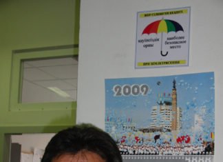 „Die Sekunden vor dem Erbeben nutzen“