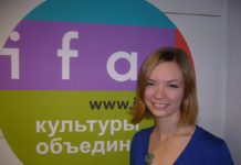 „Ich fühle mich als Teil einer Minderheit“