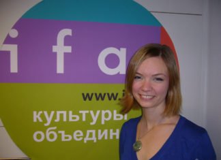 „Ich fühle mich als Teil einer Minderheit“