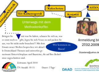 Unterwegs mit dem Methodenkoffer