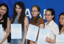 Akademischer Austausch mit Deutschland