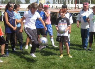 Das Leder der Freiheit