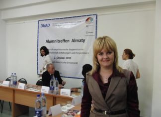 Beim Bowling die Karriere fördern