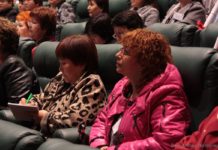 Zentralasien auf dem Bildungsweg