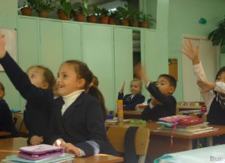 Diszipliniert zum Diplom