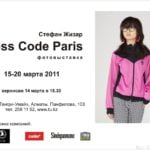 Eine Vertreterin des Dress Codes von Paris.