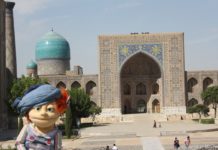 Kultur mit pädagogischem Anspruch